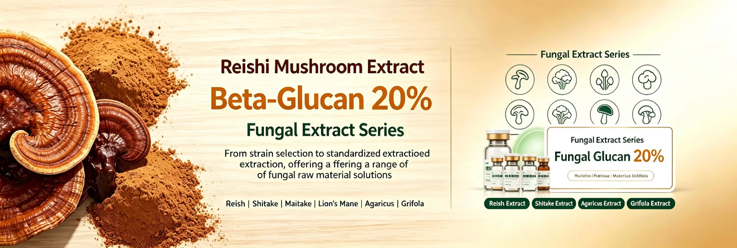Ganoderma Lucidum Extract