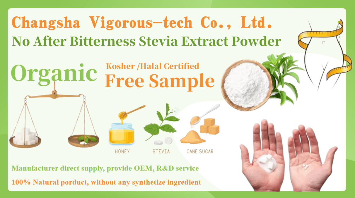 Stevia Extract